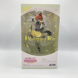 Love Live! School Idol Project Festival Alter Rin Hoshizora